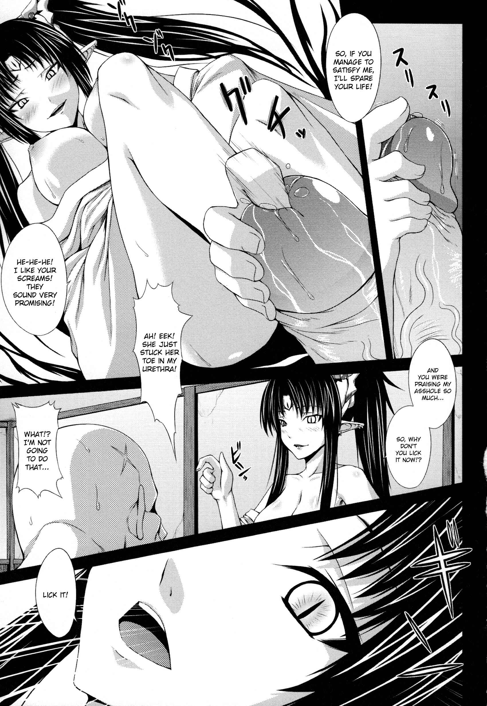 Page 9 Chapter 4 Demon Girls Are My Slaves
