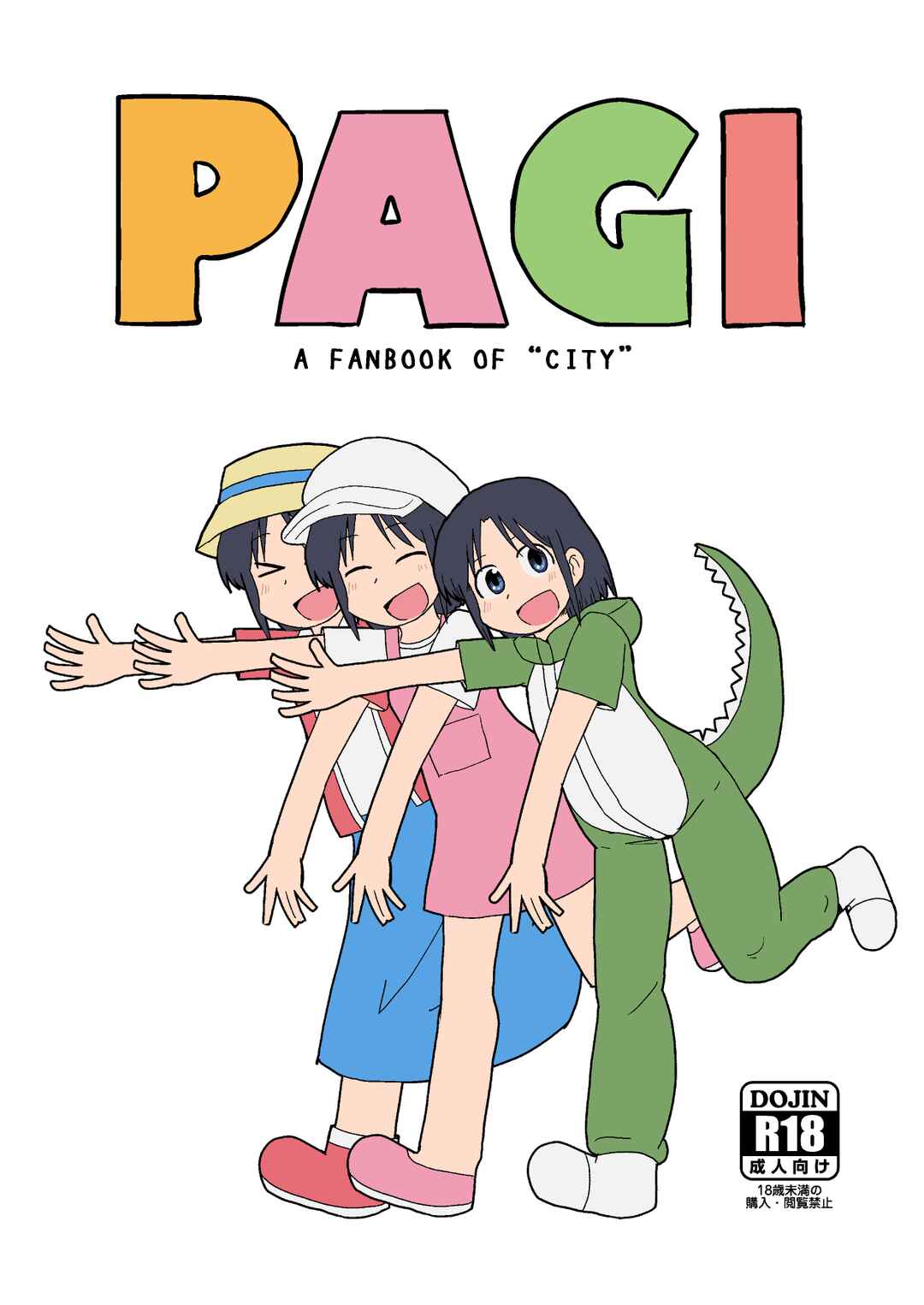 Page 1 Chapter Unknown_077c CITY - PAGI! (Doujinshi)