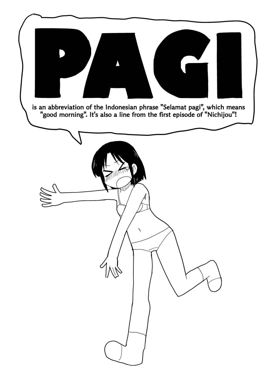 Page 2 Chapter Unknown_077c CITY - PAGI! (Doujinshi)