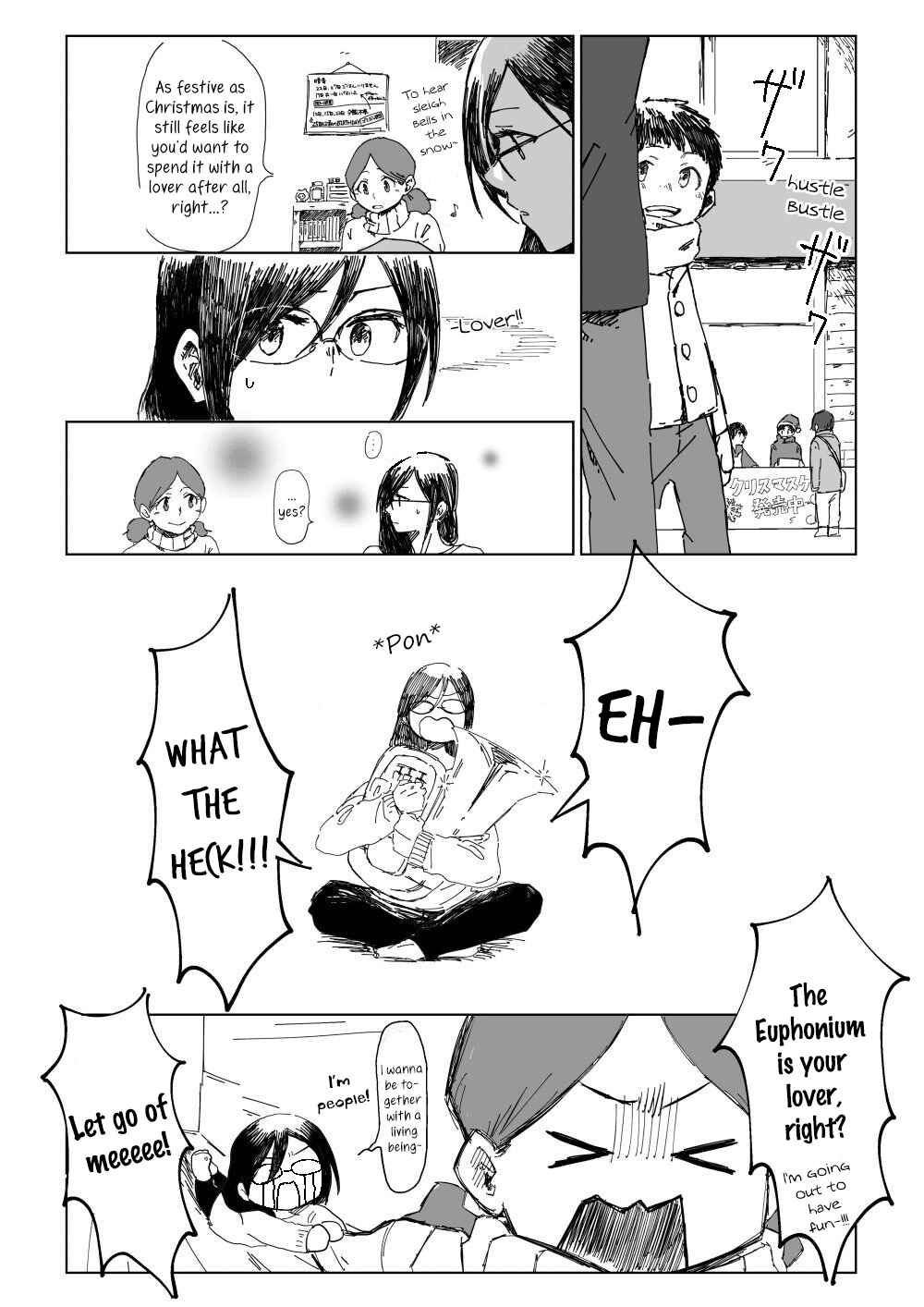 Page 2 Chapter Unknown_9e65 Hibike! Euphonium - Asuka to Haruka no Koneta (Doujinshi)