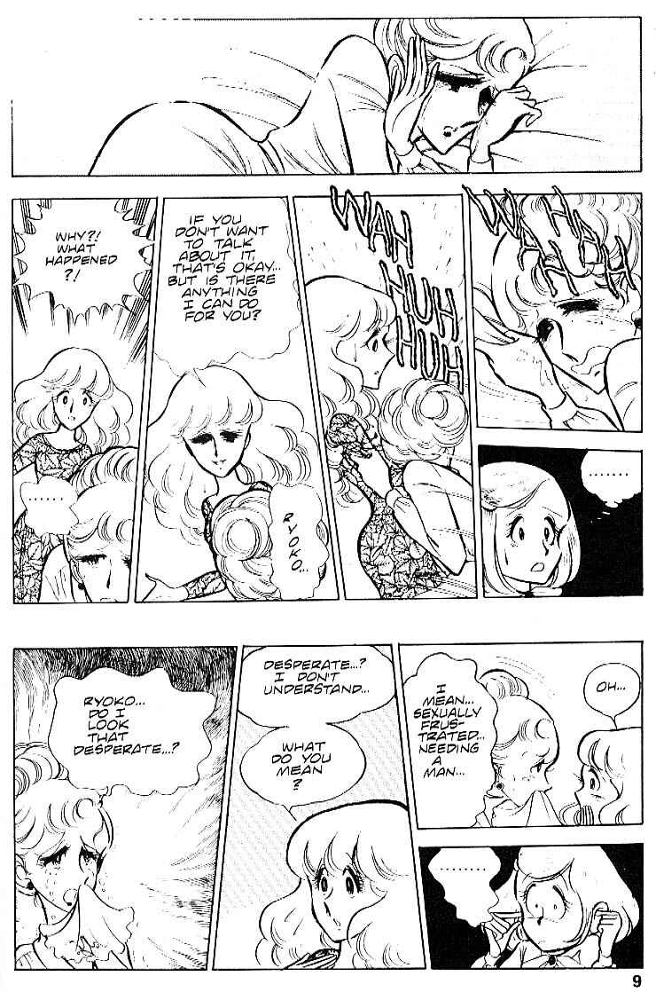 Page 10 Chapter 22 Area 88