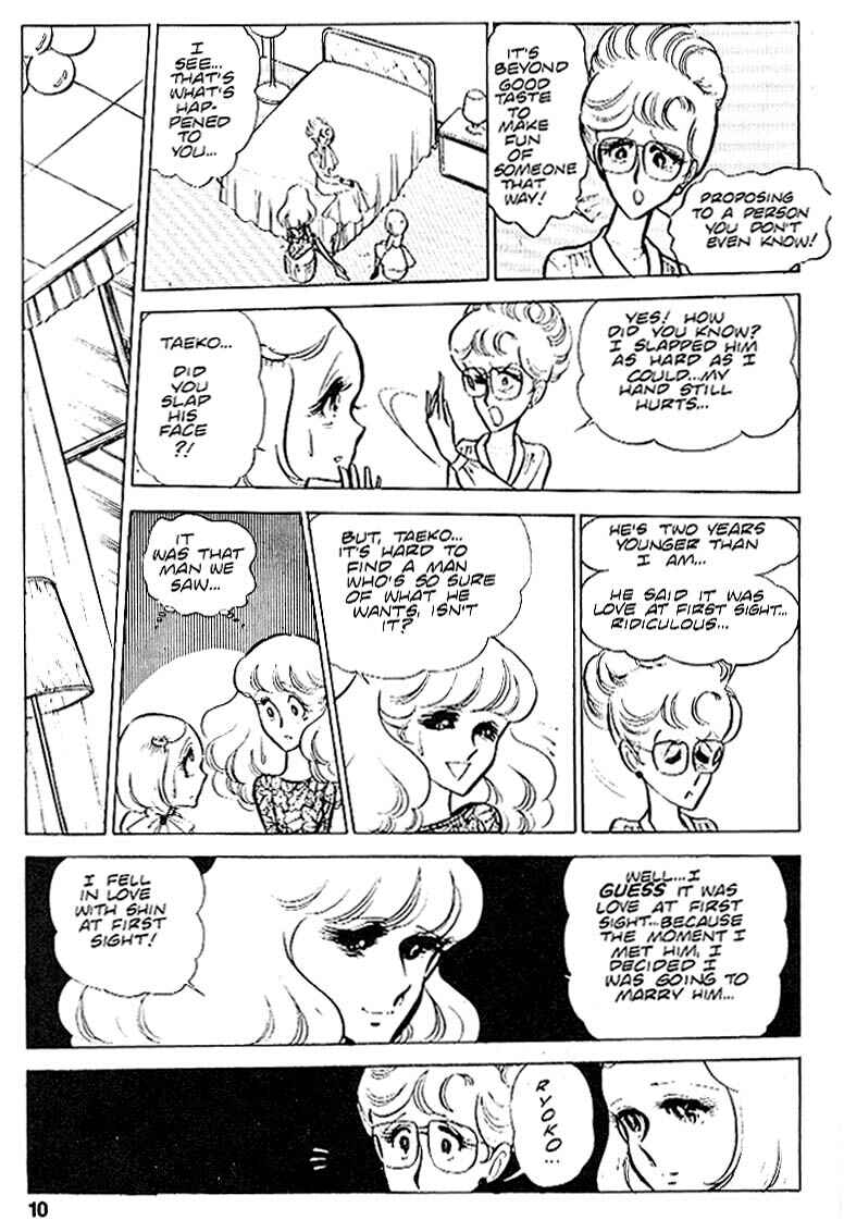 Page 11 Chapter 22 Area 88