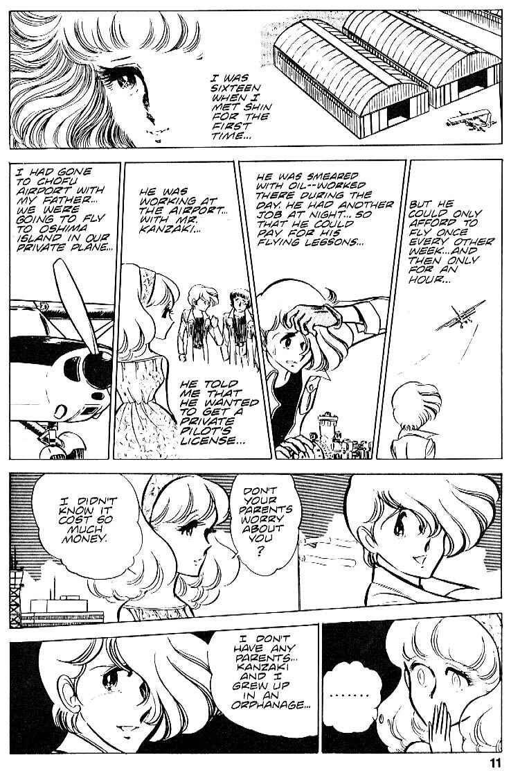 Page 12 Chapter 22 Area 88