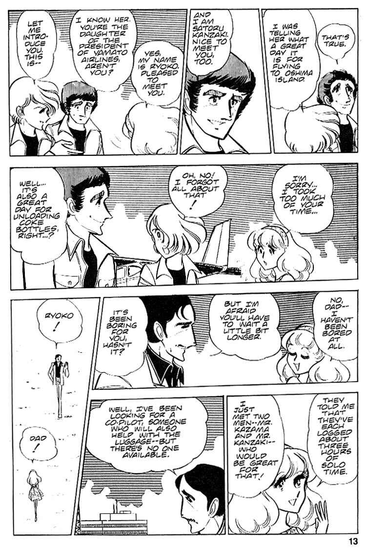 Page 14 Chapter 22 Area 88