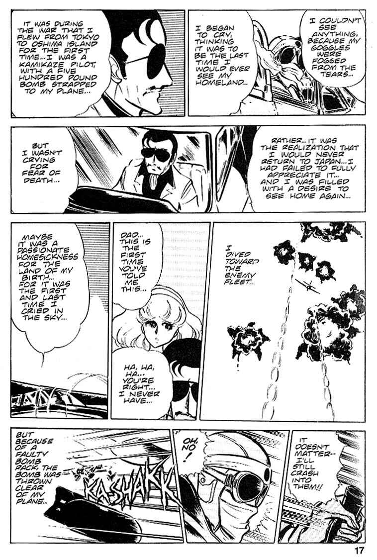 Page 18 Chapter 22 Area 88
