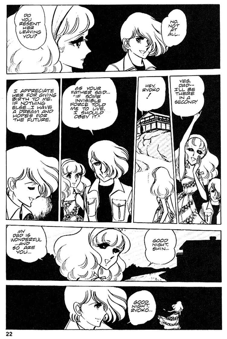 Page 23 Chapter 22 Area 88