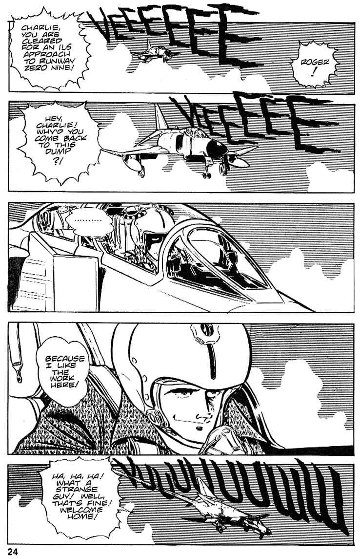Page 25 Chapter 22 Area 88
