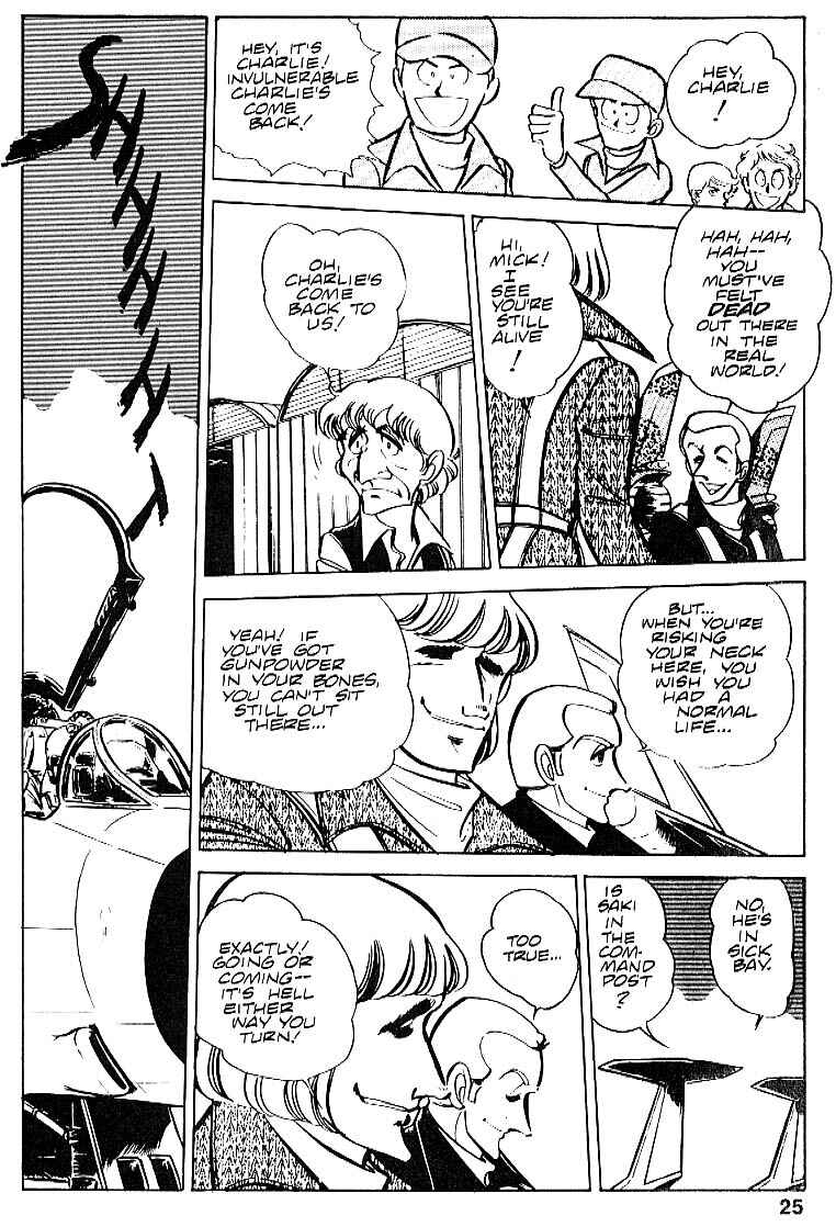 Page 26 Chapter 22 Area 88