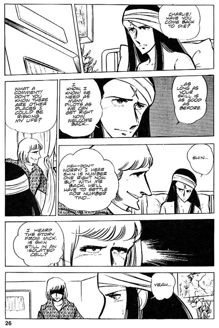 Page 27 Chapter 22 Area 88