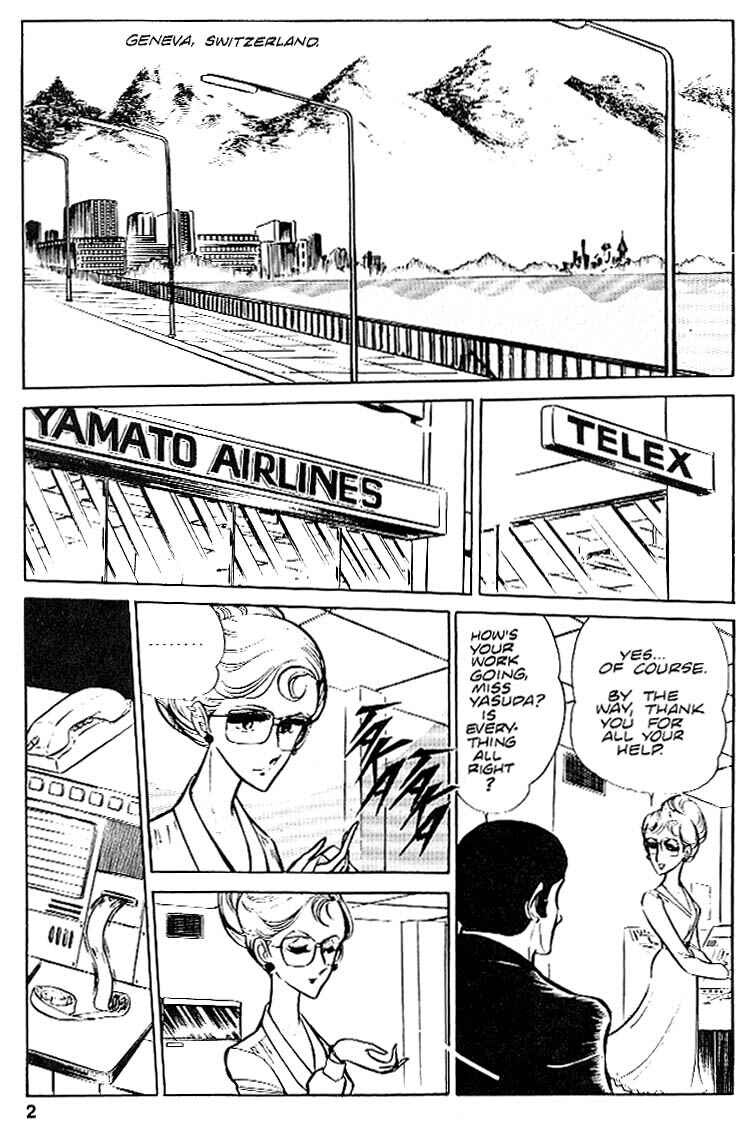 Page 3 Chapter 22 Area 88
