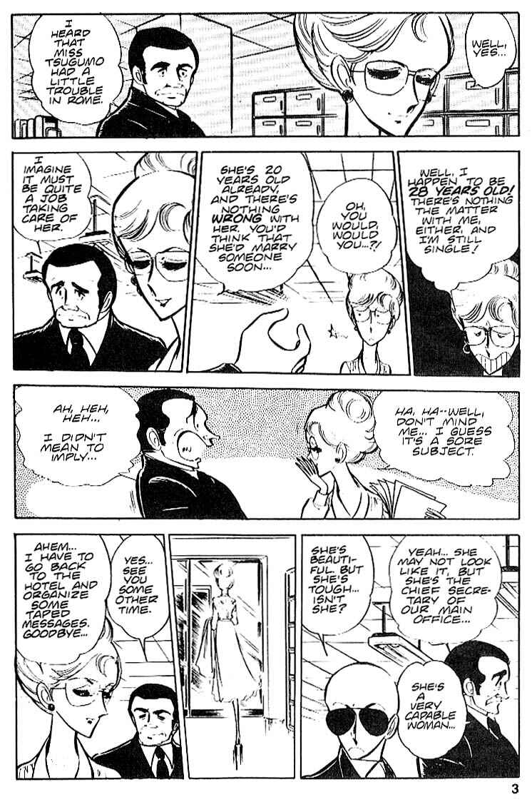 Page 4 Chapter 22 Area 88