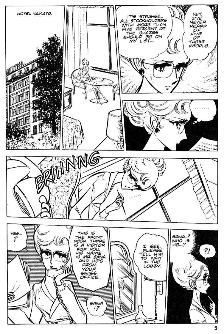 Page 6 Chapter 22 Area 88