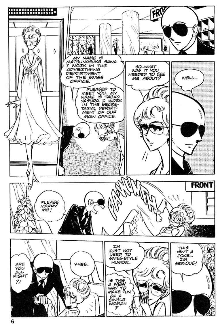 Page 7 Chapter 22 Area 88