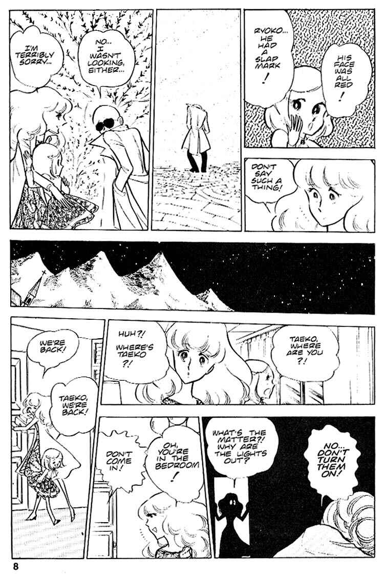 Page 9 Chapter 22 Area 88