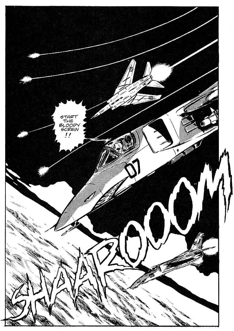 Page 12 Chapter 12 Area 88