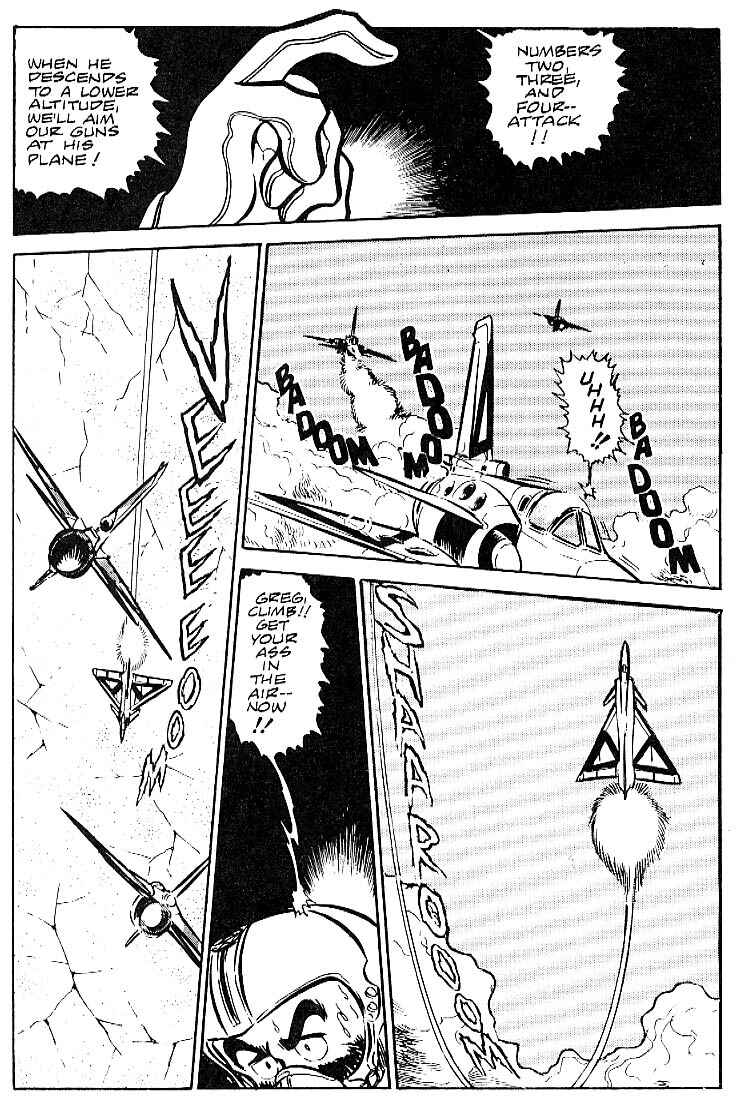 Page 17 Chapter 12 Area 88