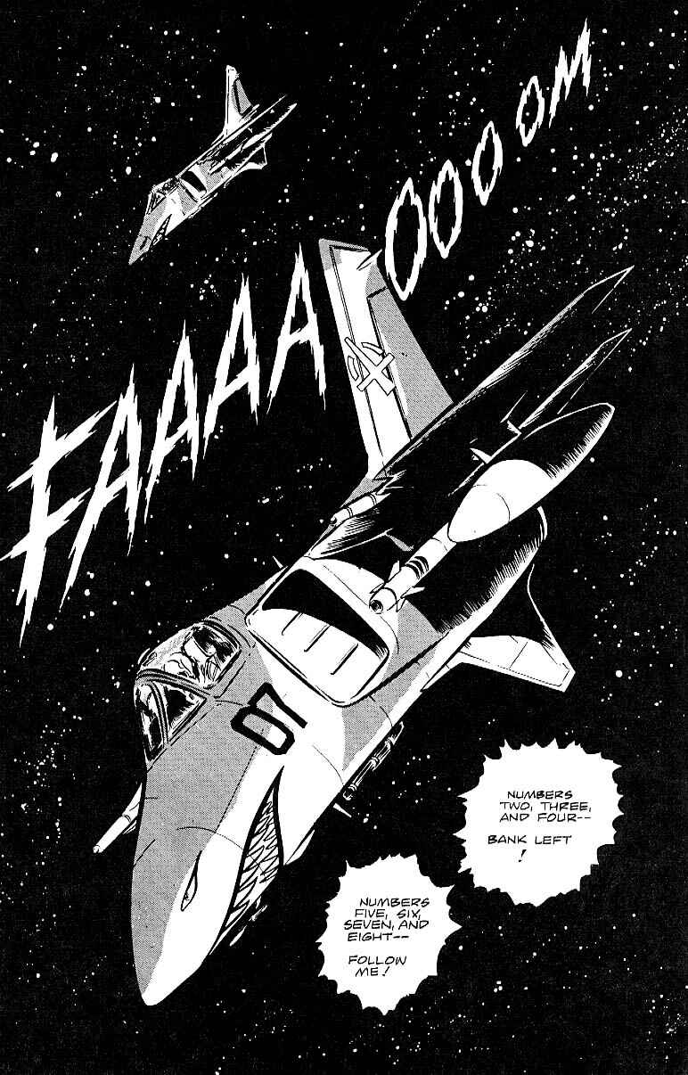 Page 3 Chapter 12 Area 88