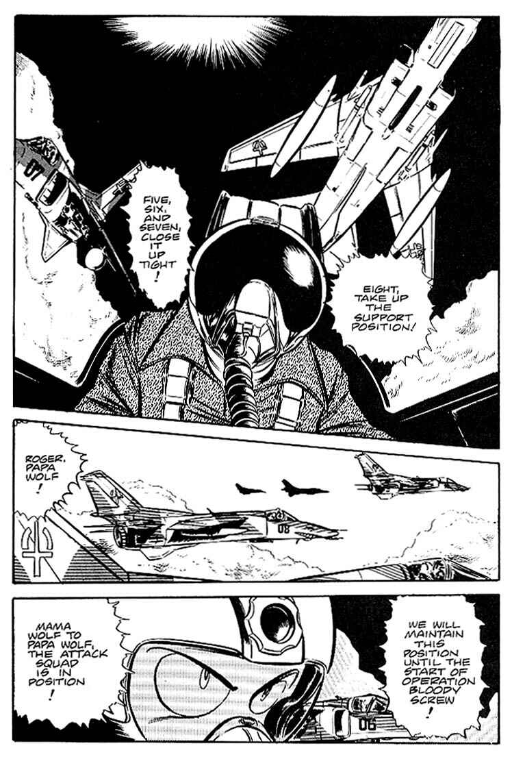 Page 4 Chapter 12 Area 88