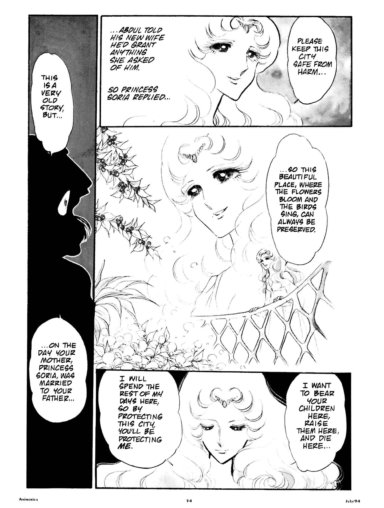 Page 15 Chapter 52 Area 88
