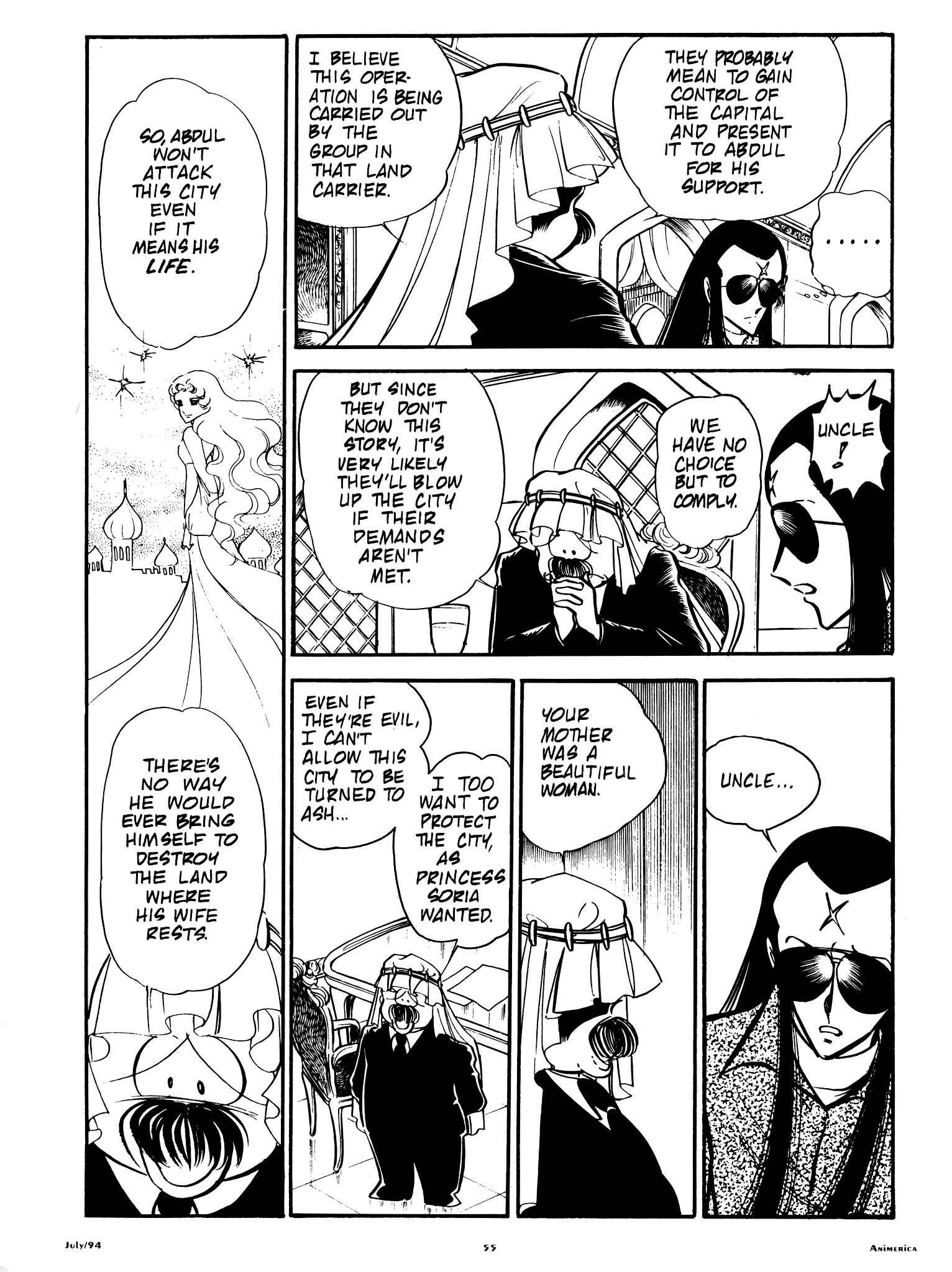 Page 16 Chapter 52 Area 88