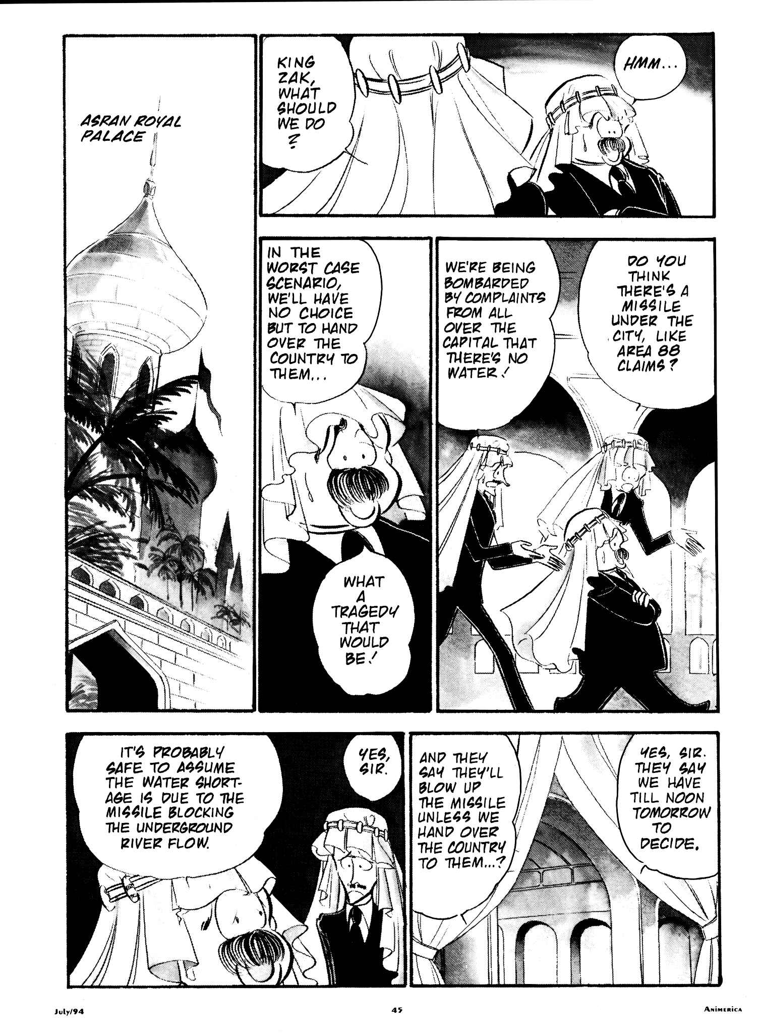 Page 6 Chapter 52 Area 88