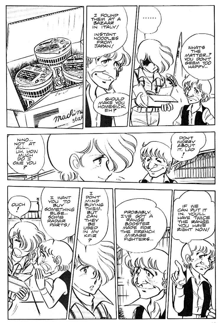 Page 14 Chapter 17 Area 88