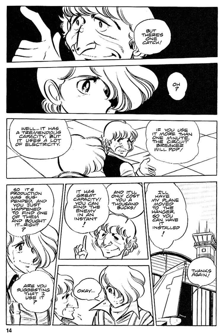 Page 15 Chapter 17 Area 88