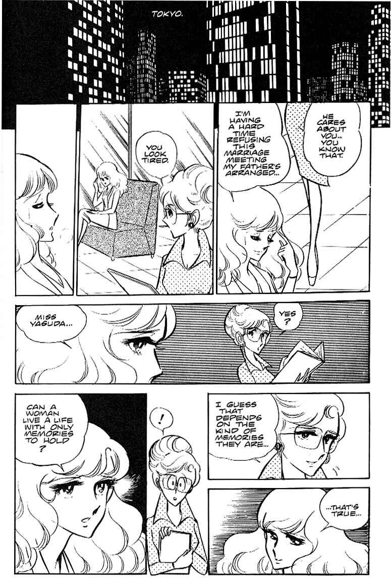 Page 18 Chapter 17 Area 88