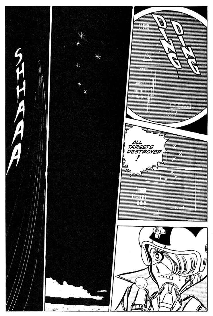 Page 25 Chapter 17 Area 88