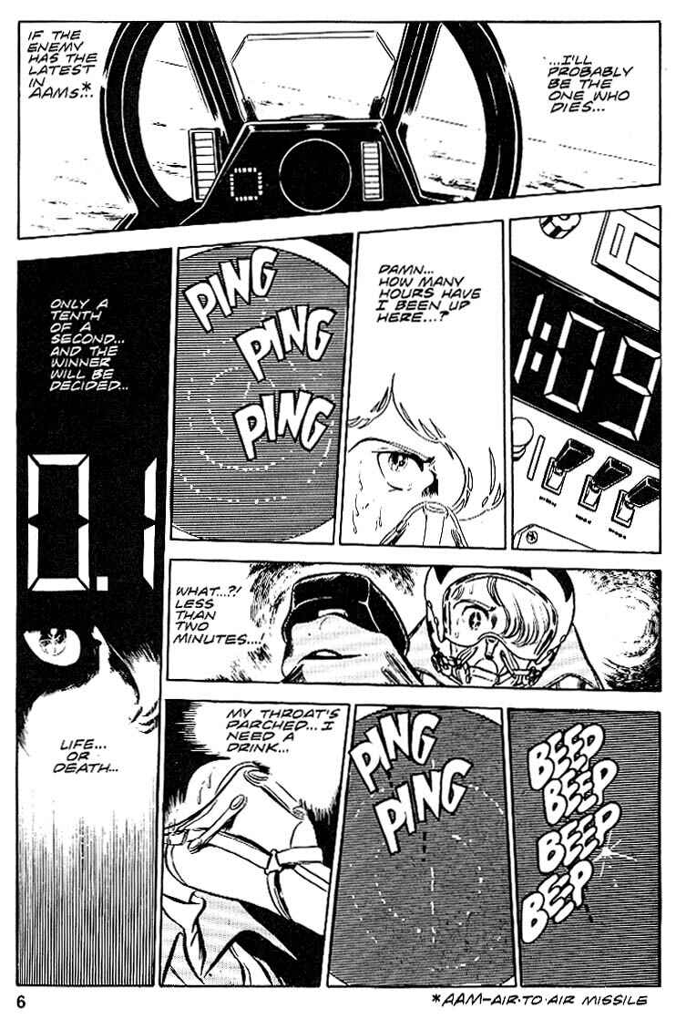 Page 7 Chapter 17 Area 88