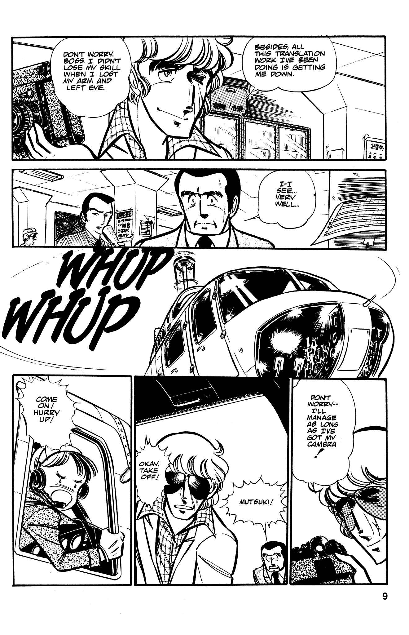 Page 12 Chapter 36 Area 88