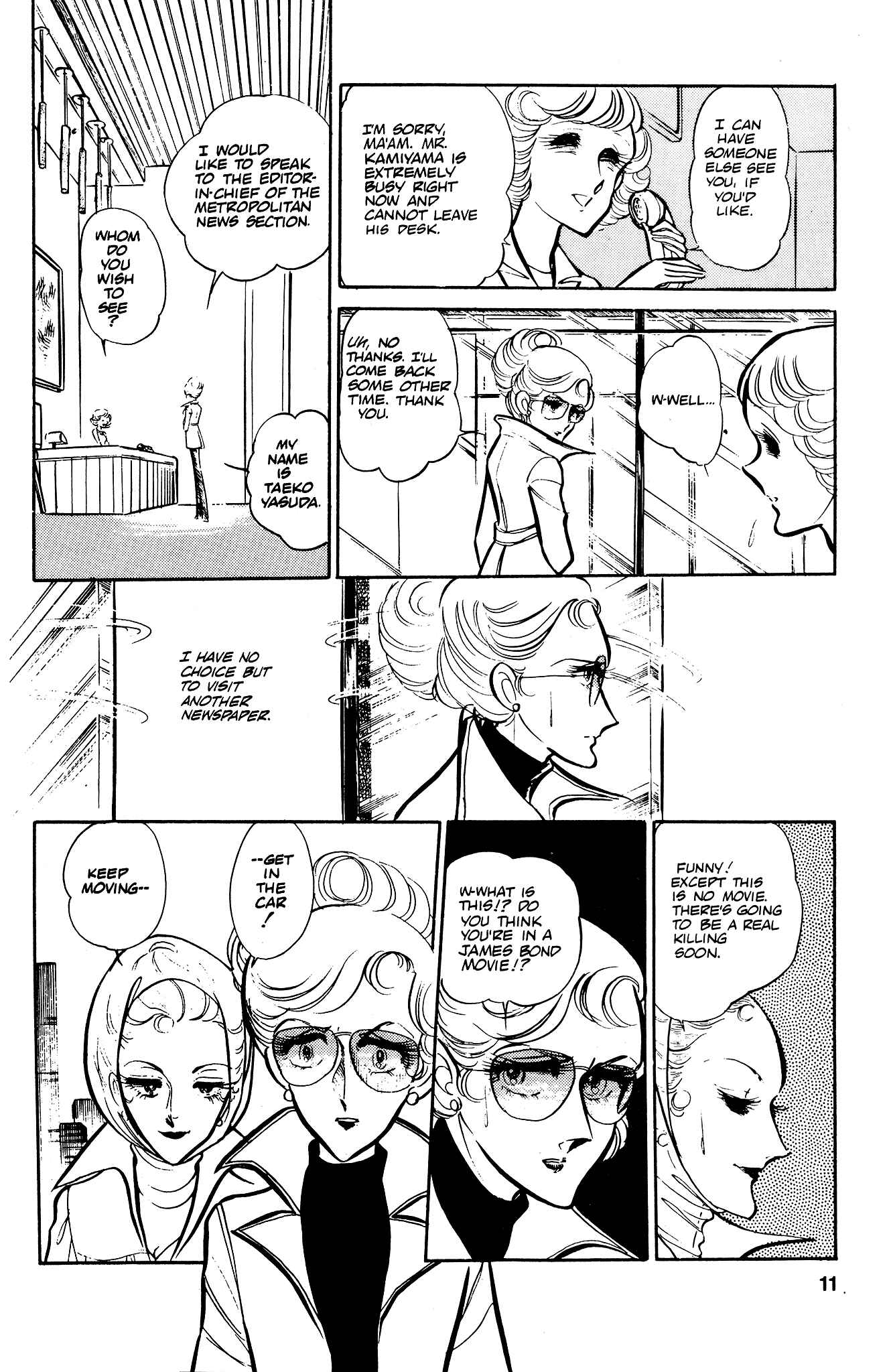 Page 14 Chapter 36 Area 88