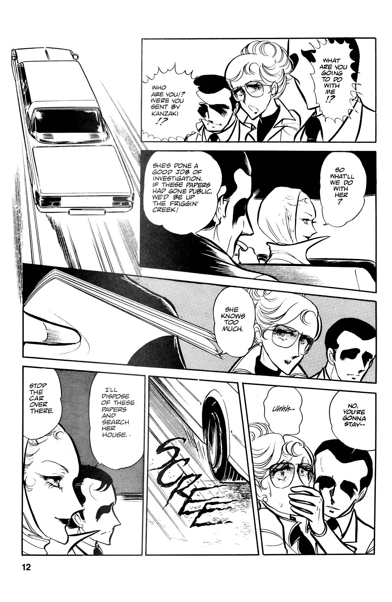 Page 15 Chapter 36 Area 88