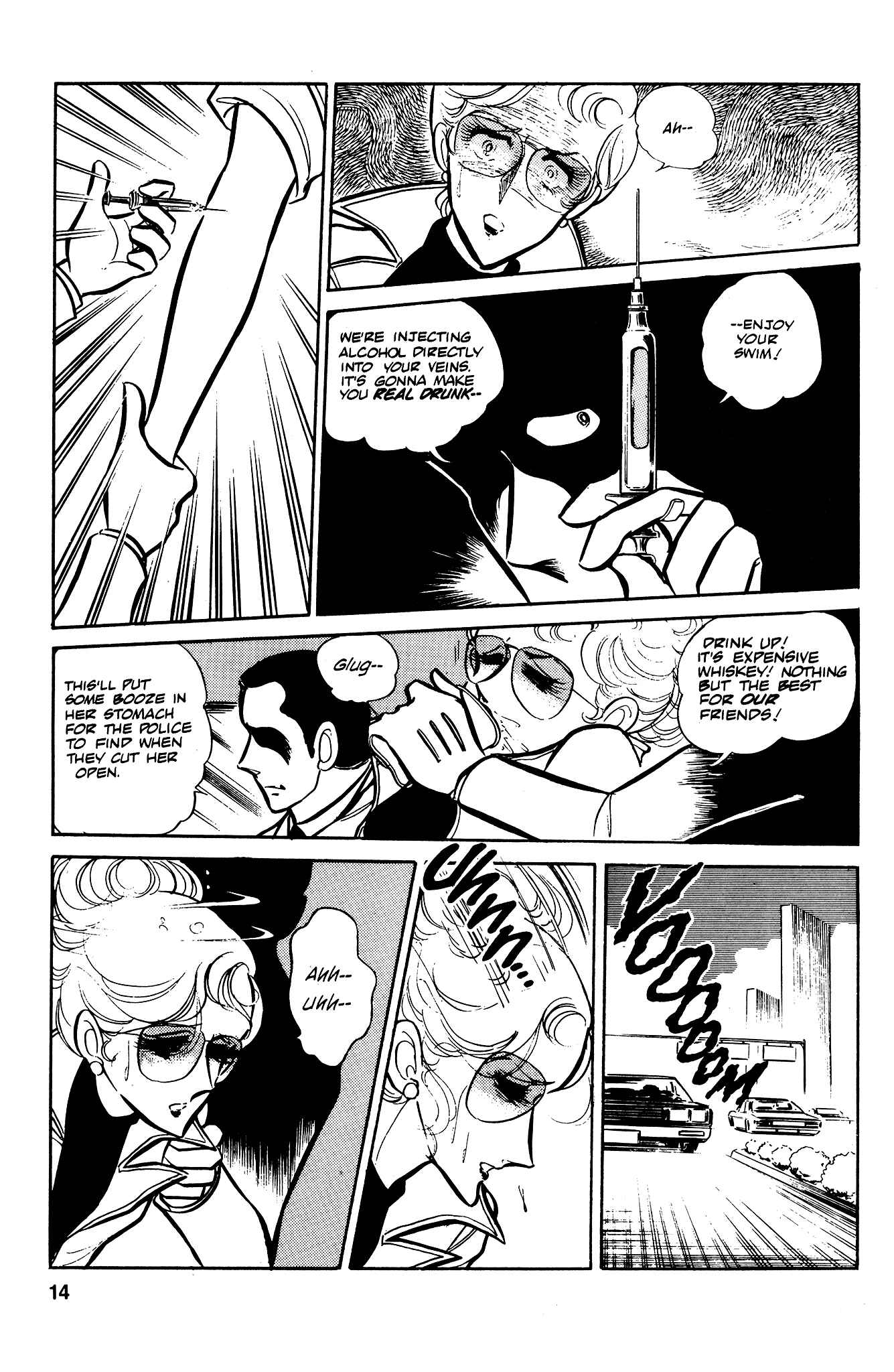 Page 17 Chapter 36 Area 88