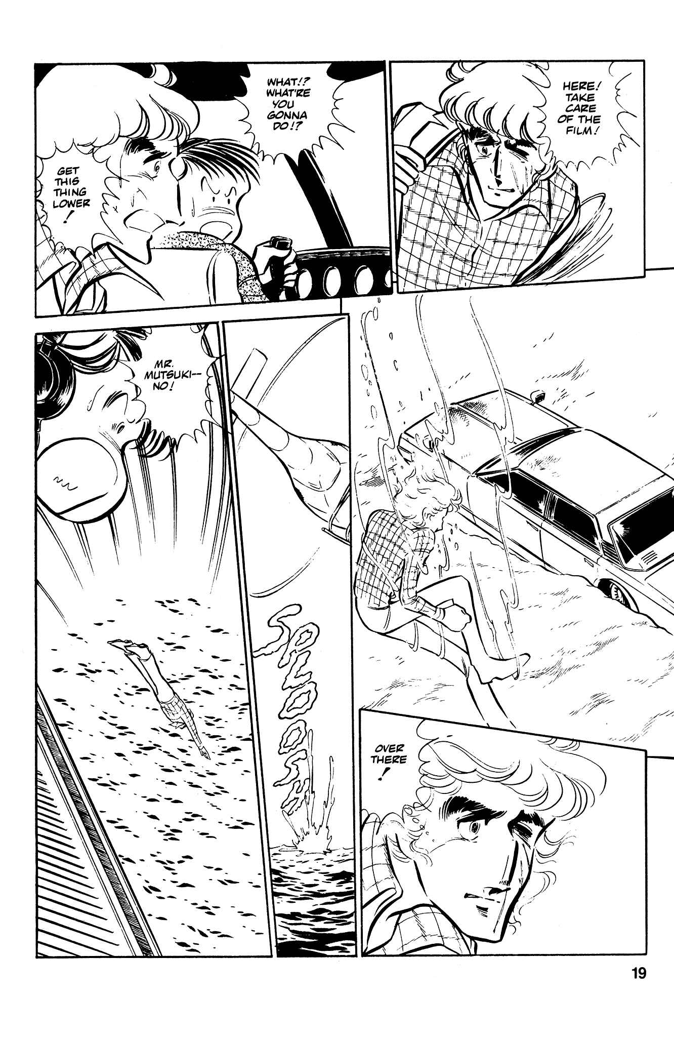 Page 22 Chapter 36 Area 88