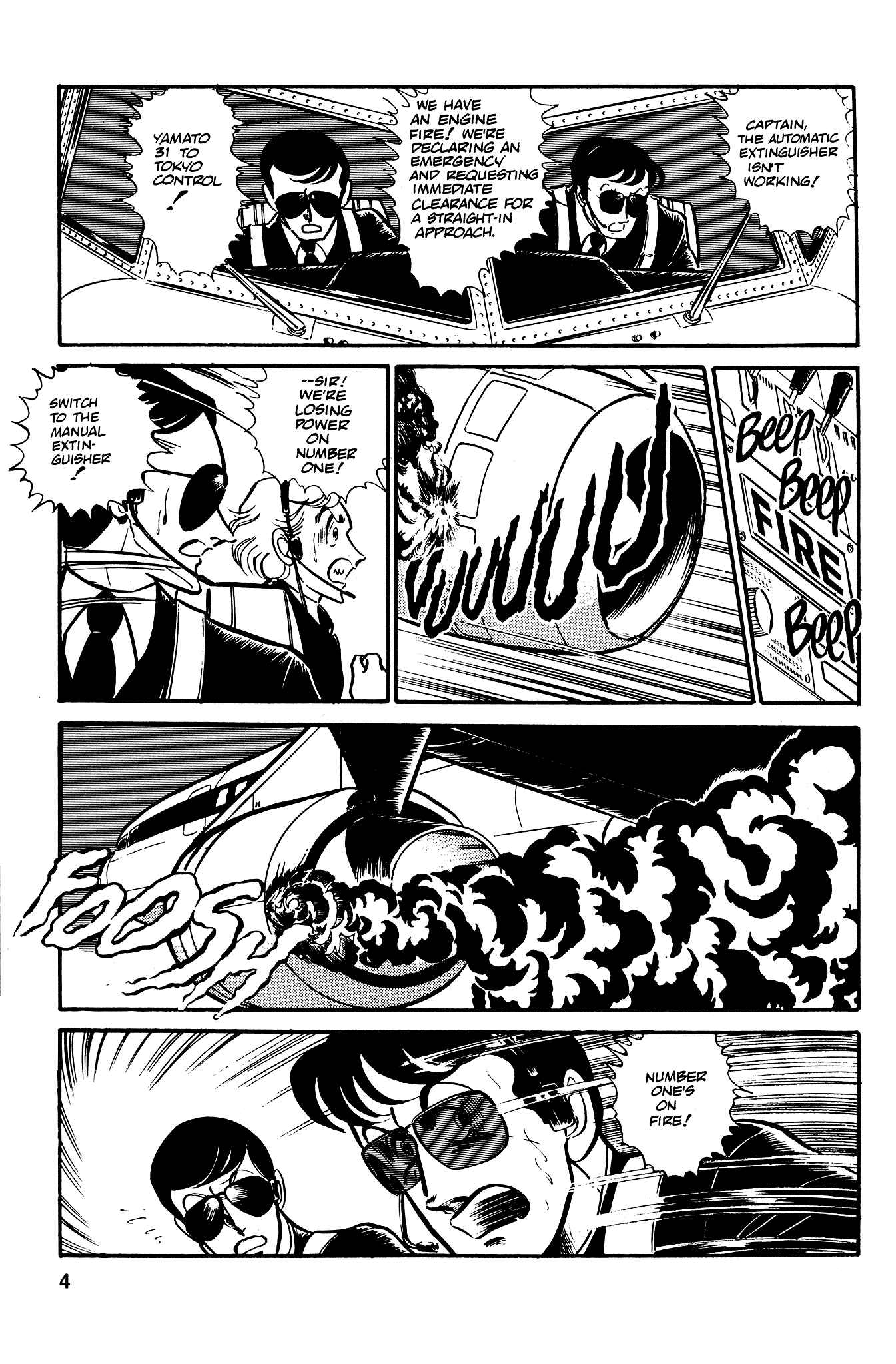 Page 7 Chapter 36 Area 88
