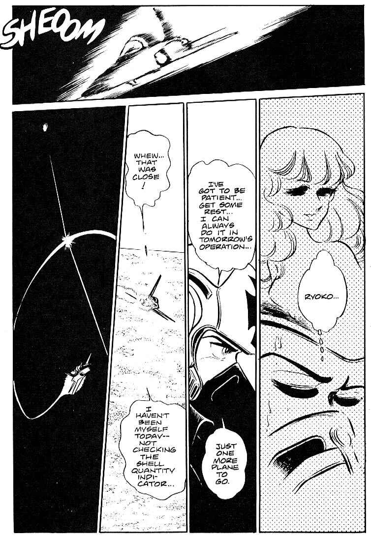 Page 12 Chapter 10 Area 88