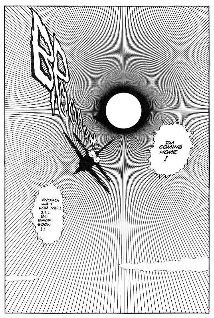 Page 13 Chapter 10 Area 88