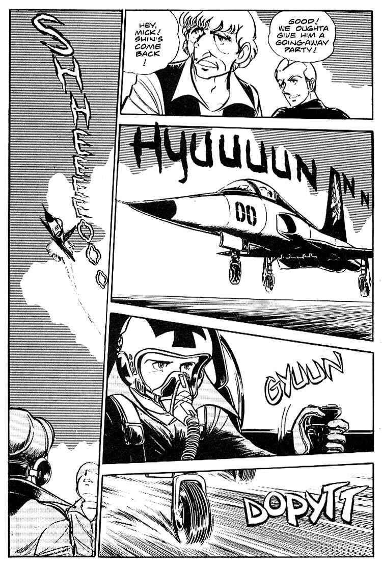 Page 14 Chapter 10 Area 88