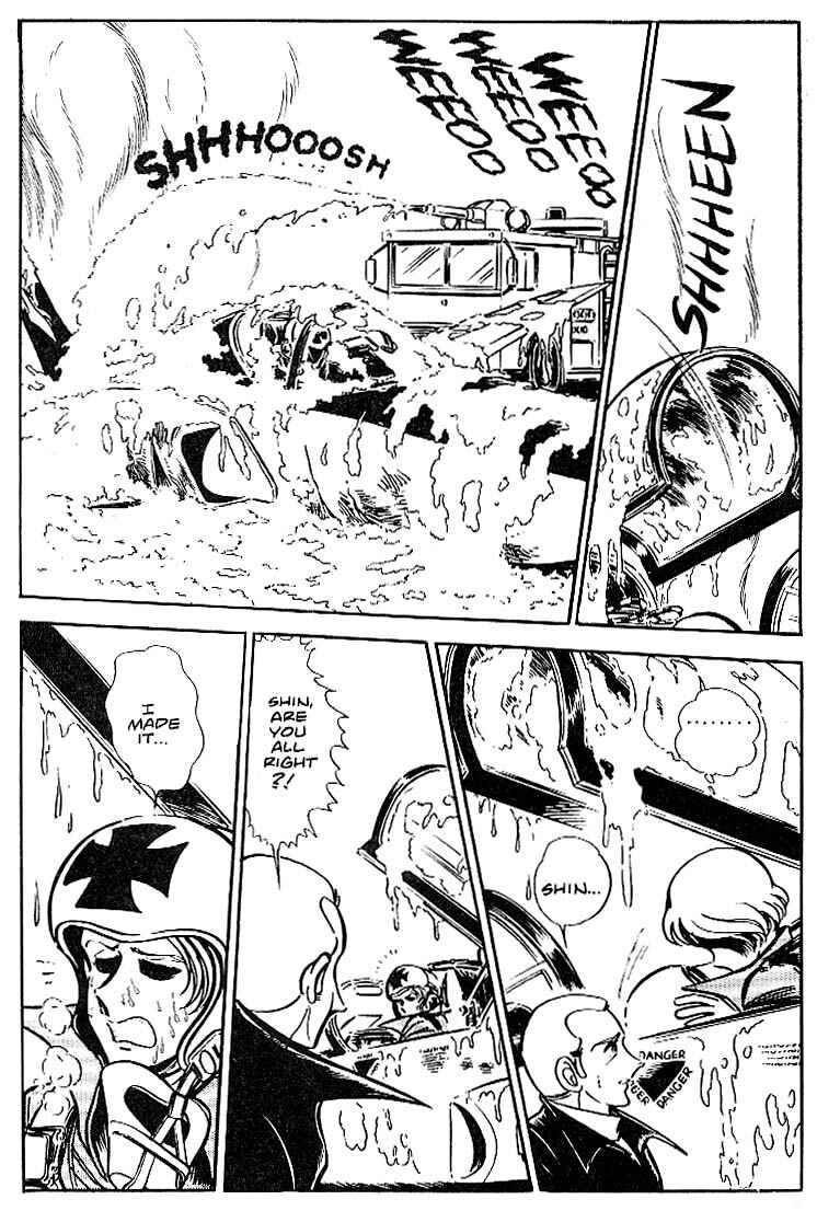 Page 17 Chapter 10 Area 88