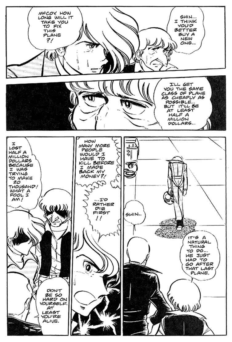 Page 18 Chapter 10 Area 88