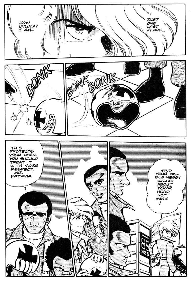 Page 19 Chapter 10 Area 88