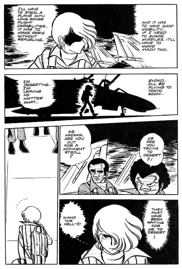 Page 21 Chapter 10 Area 88