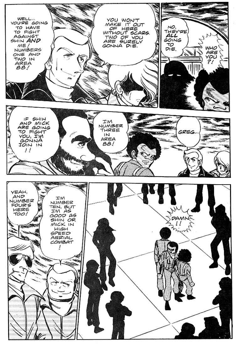 Page 23 Chapter 10 Area 88