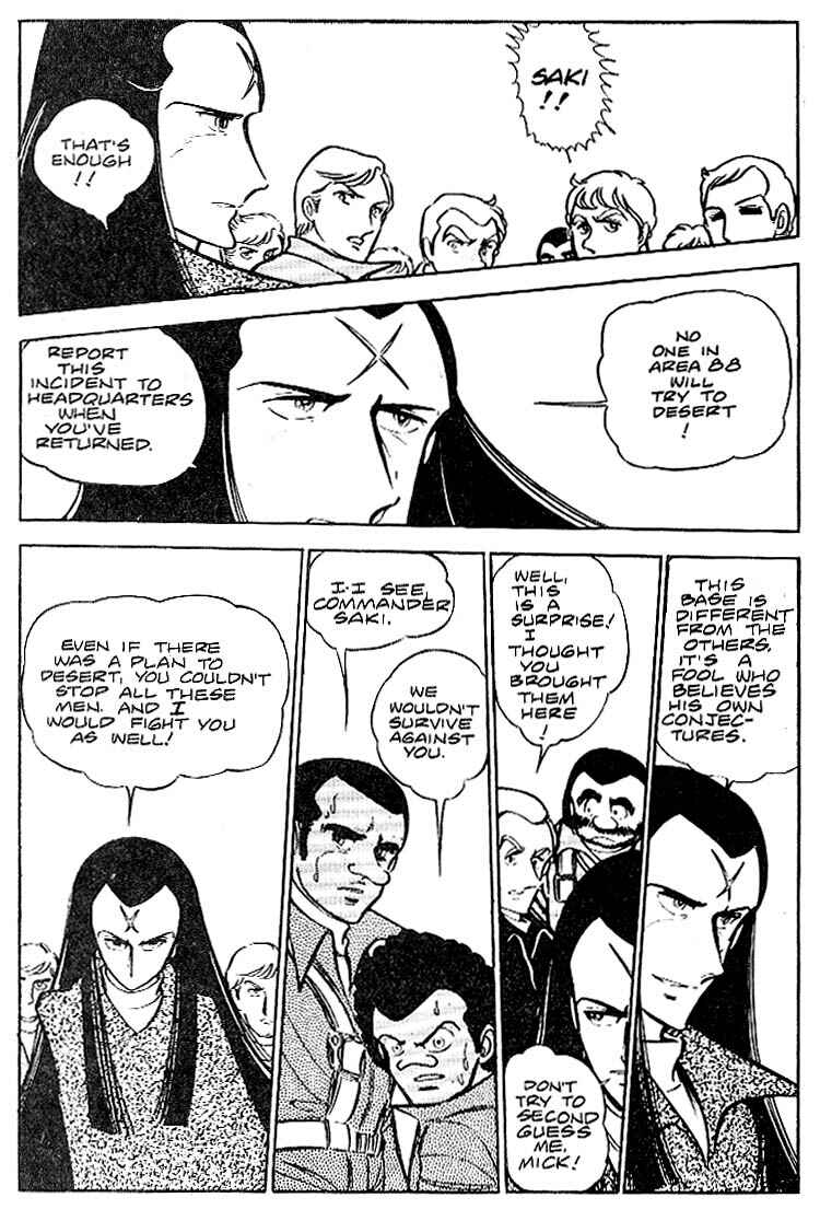 Page 25 Chapter 10 Area 88