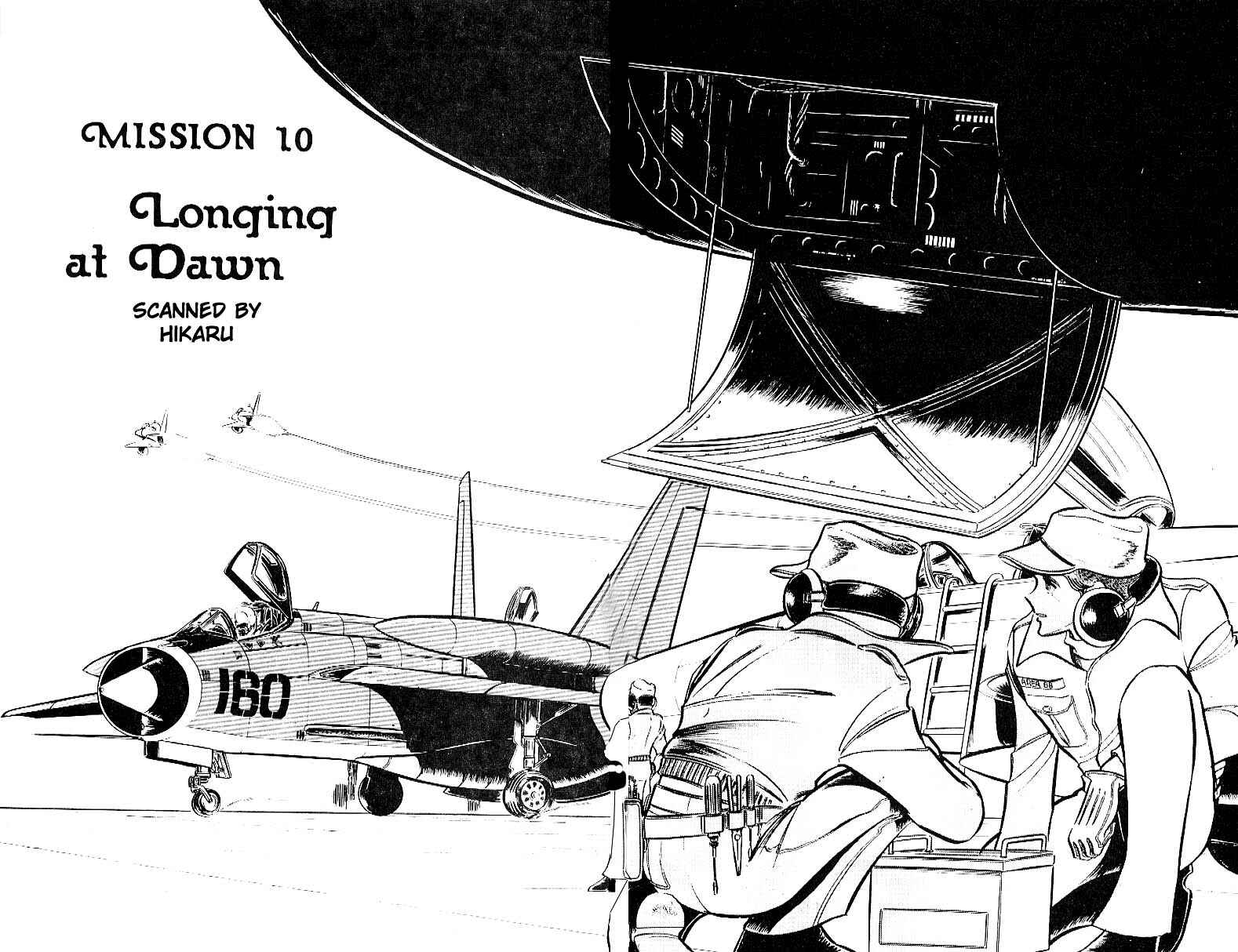 Page 3 Chapter 10 Area 88