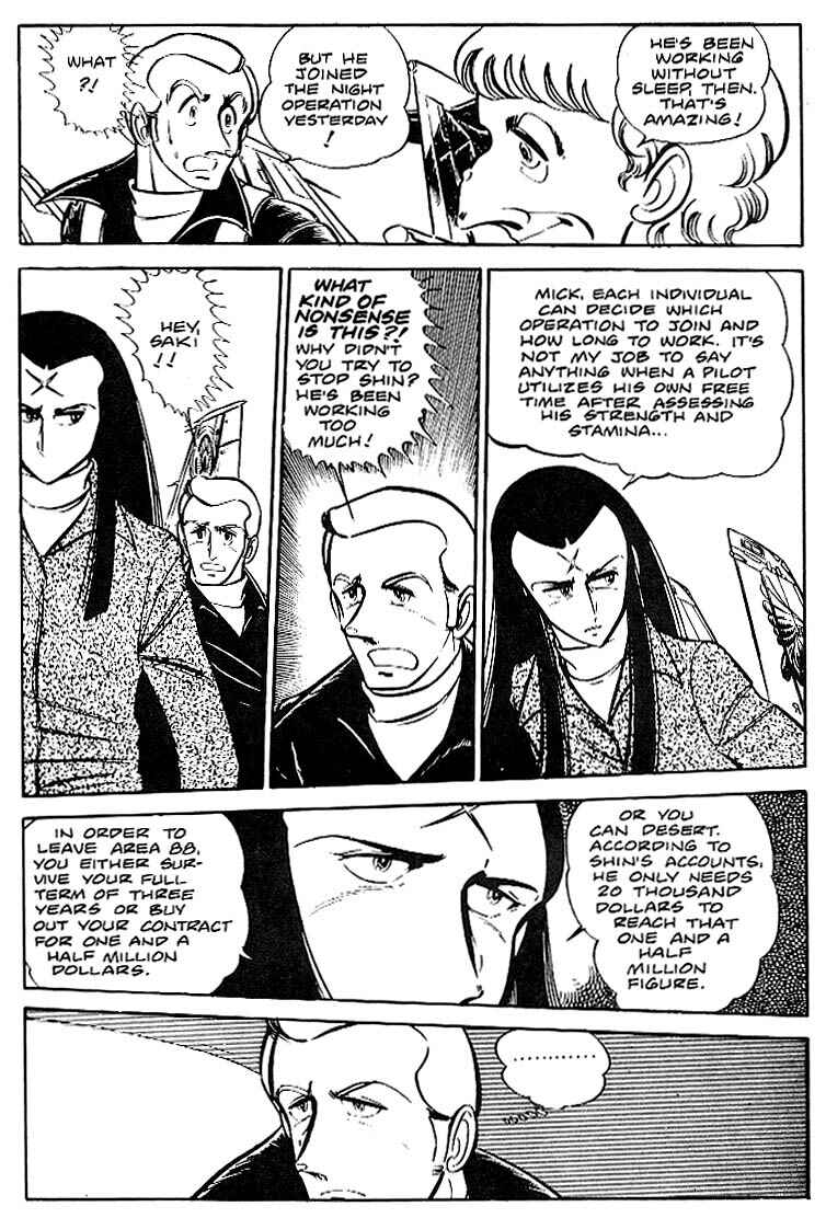 Page 5 Chapter 10 Area 88