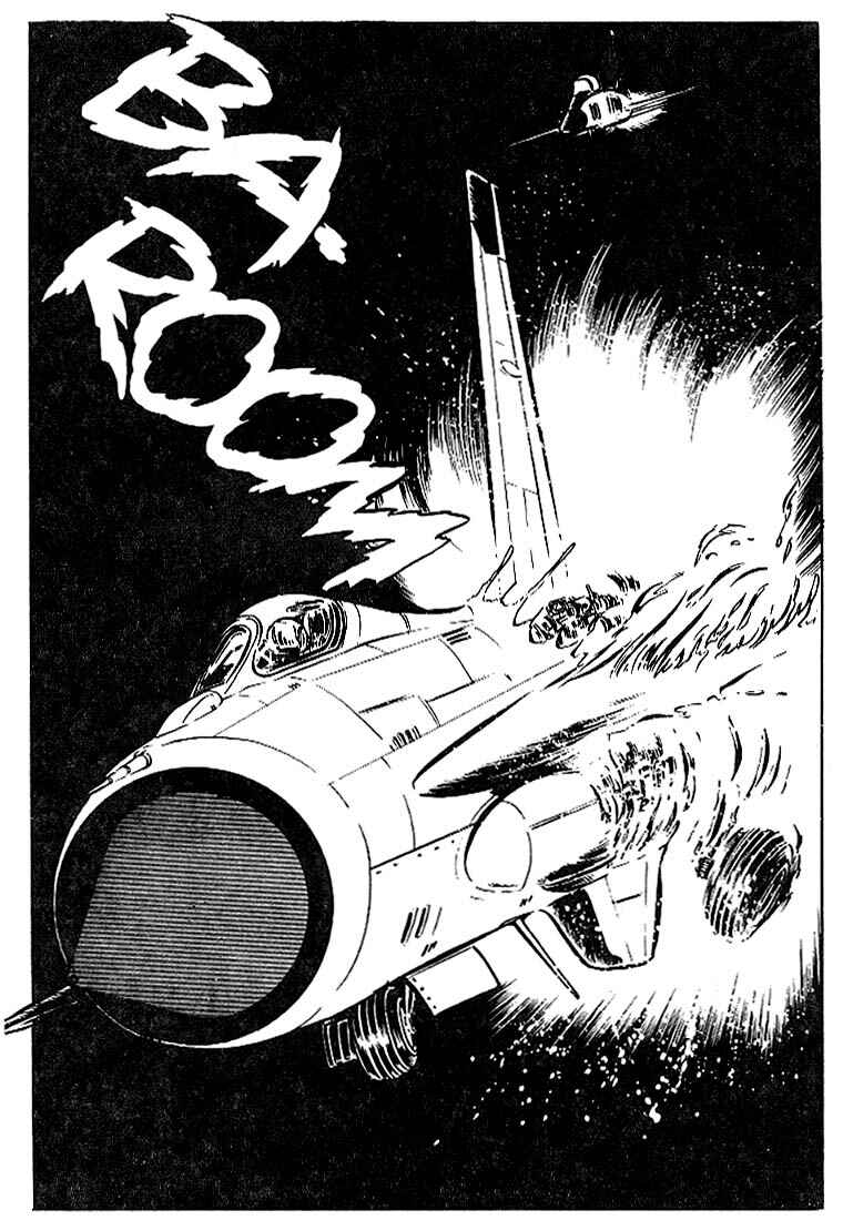 Page 7 Chapter 10 Area 88