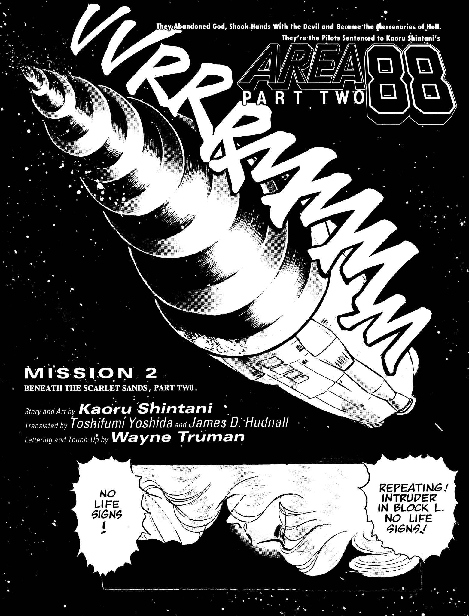 Page 1 Chapter 46 Area 88