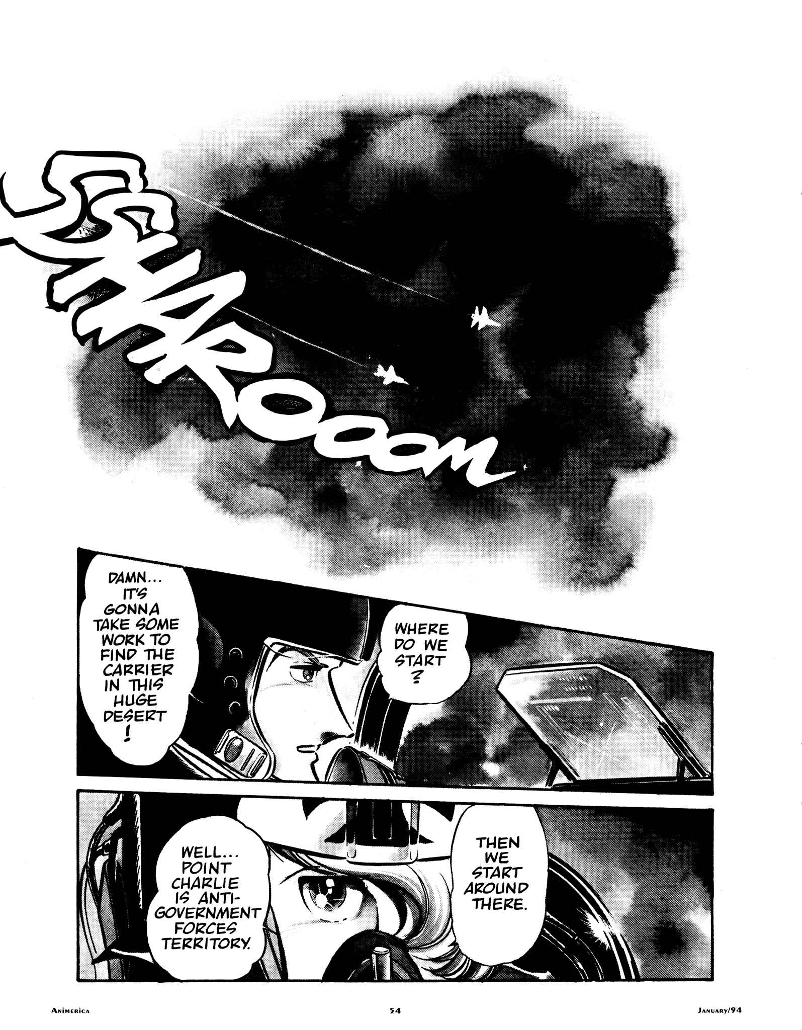 Page 12 Chapter 46 Area 88